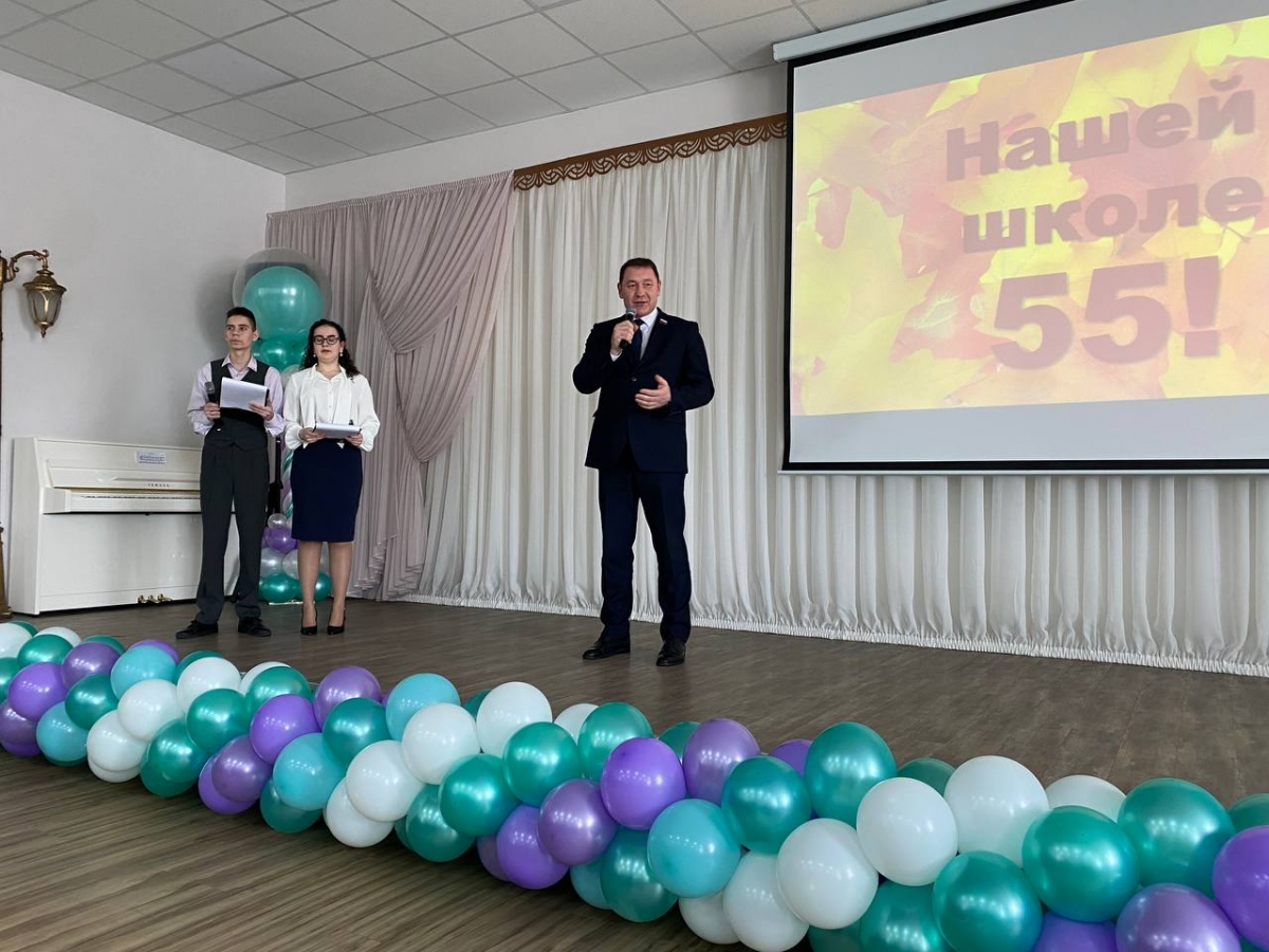 Средней школе №7 исполнилось 55 лет  