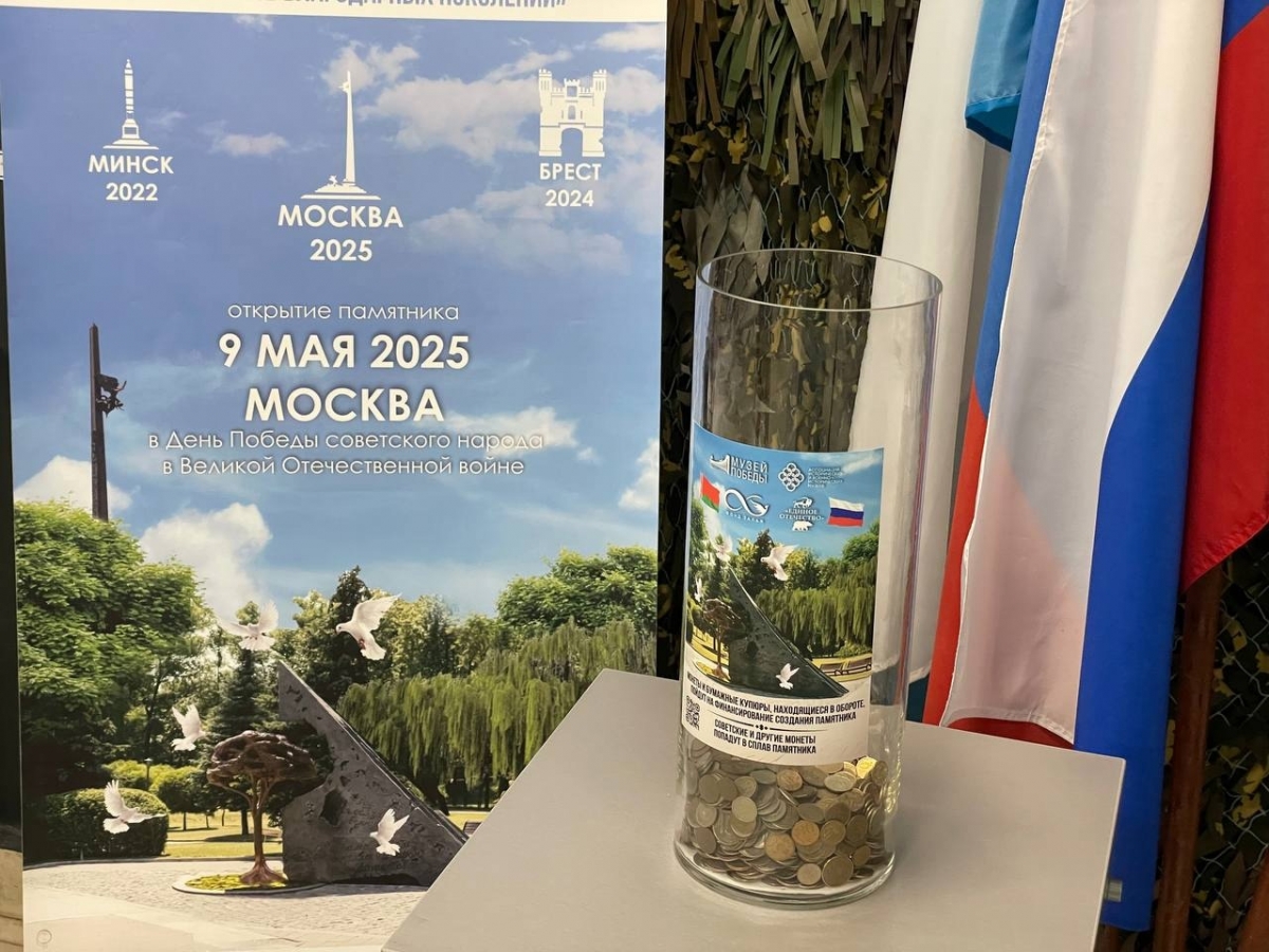 Андрей Лиманов принял участие в открытии акции «Живая память благодарных поколений»