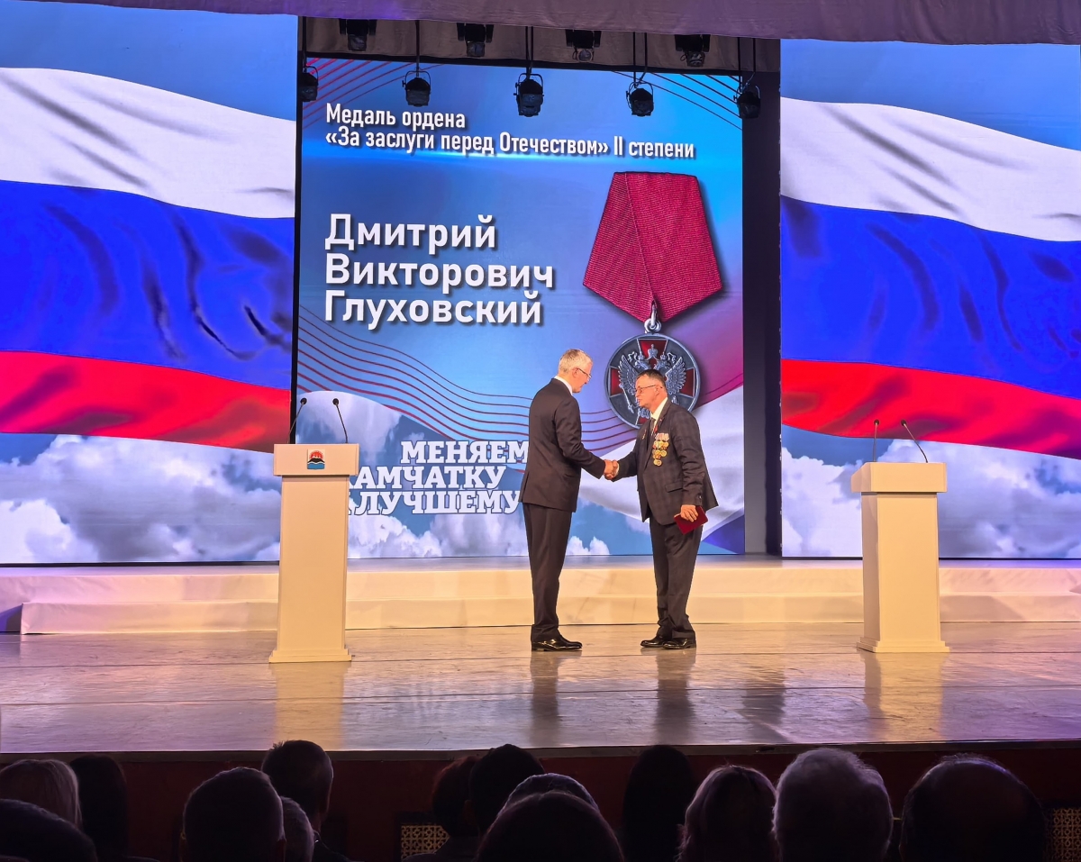 Депутаты Городской Думы приняли участие в торжественном мероприятии, посвященном празднованию 18-летия со дня образования Камчатского края