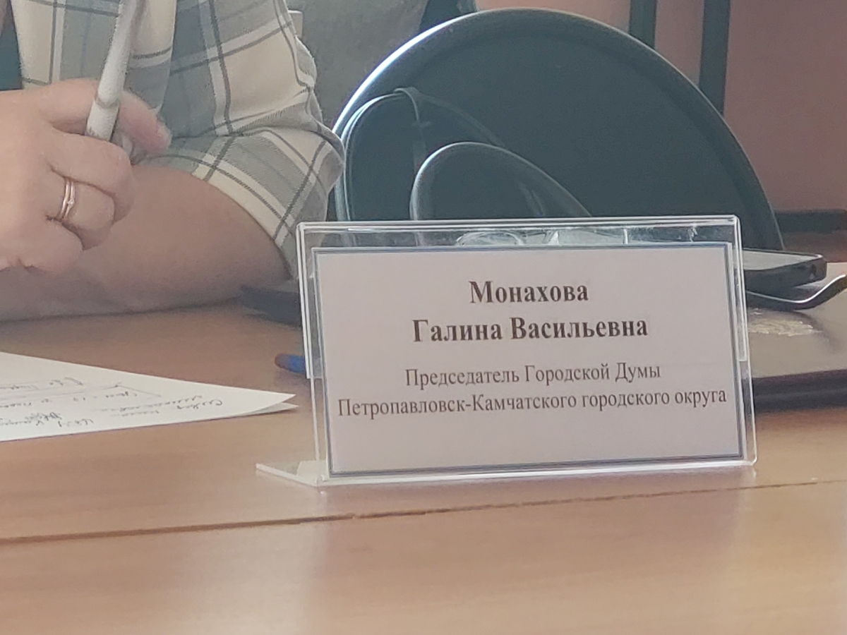 Встречу с жителями Сероглазки проведёт председатель Городской Думы