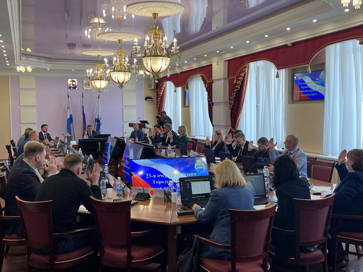 Депутаты рассмотрели и приняли 18 вопросов в ходе сессии Городской Думы