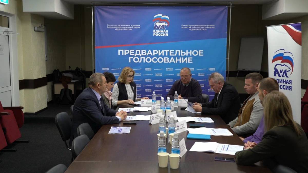 4,5 человека на место: на Камчатке завершилось предварительное голосование «Единой России»
