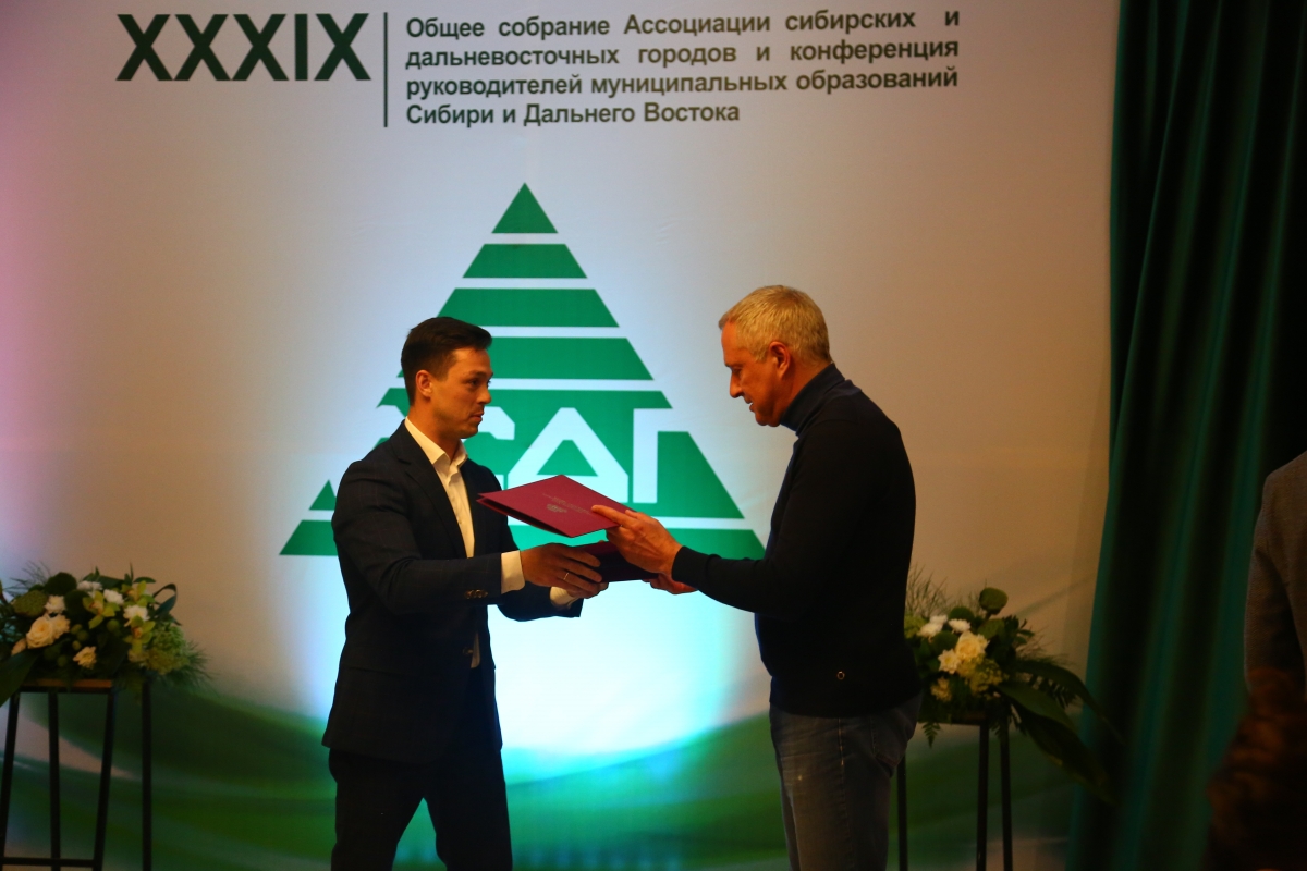 Борис Лесков принял участие в собрании АСДГ