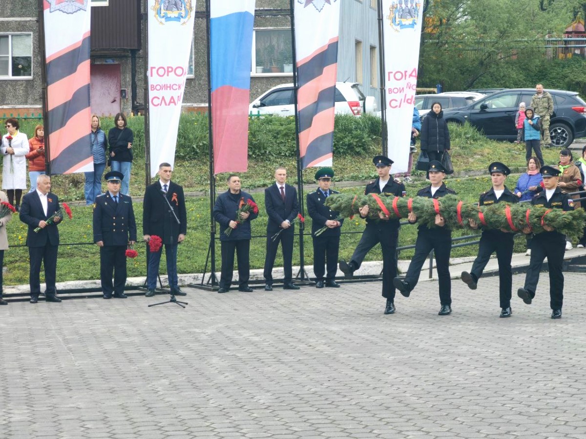Памятные мероприятия проходят в Петропавловске-Камчатском