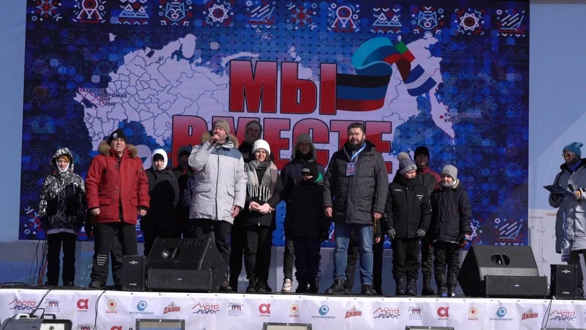 Фестиваль зимних видов спорта «Снежный путь #МыВместе» прошёл в Петропавловске-Камчатском