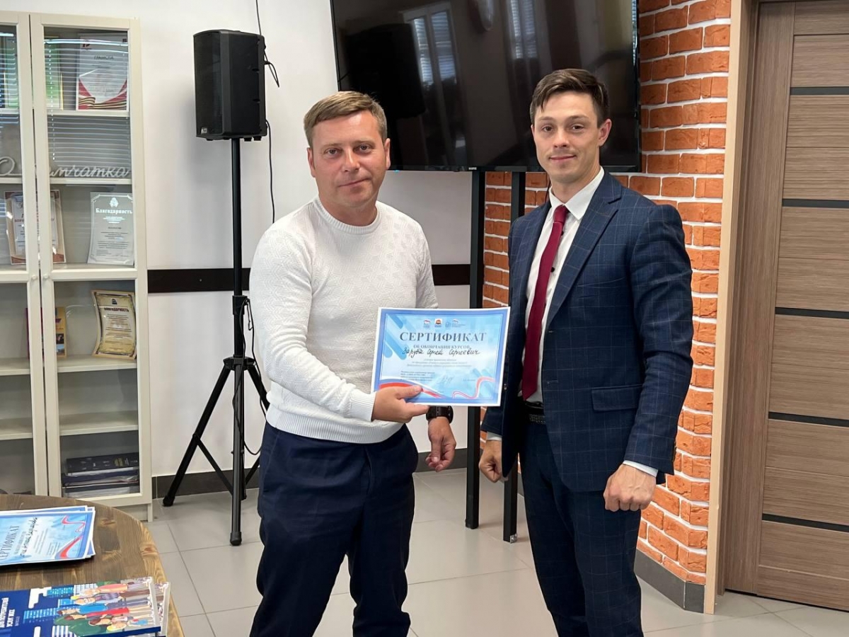 Курсы повышения грамотности в вопросах ЖКХ завершились в Петропавловске