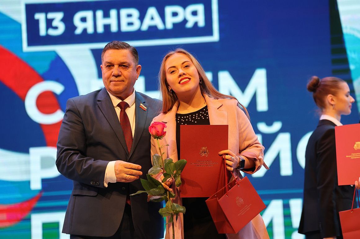 День российской печати отметили в Петропавловске-Камчатском