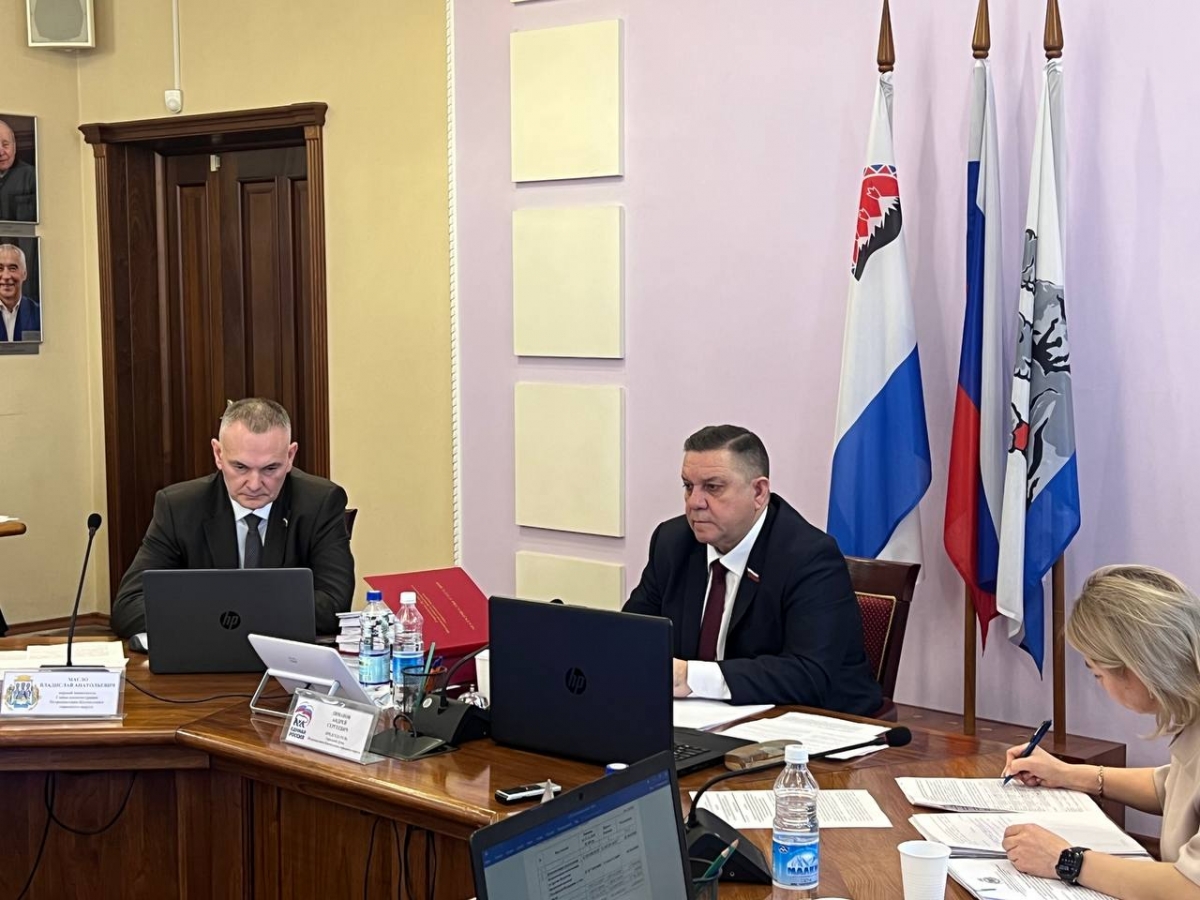 Состоялось заседание заключительной сессии в этом году 