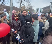 Первомайское шествие состоялось в Петропавловске-Камчатском