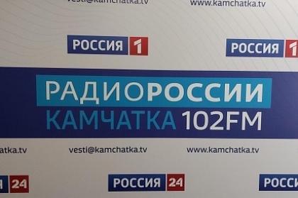 Дума в эфире: Борис Лесков примет участие в передаче на «Радио России. Камчатка»