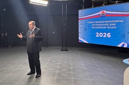 И.о. председателя Городской Думы Саргис Сароян поздравил журналистов с Днем печати