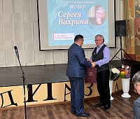 Камчатский писатель и краевед Сергей Вахрин отметил юбилей