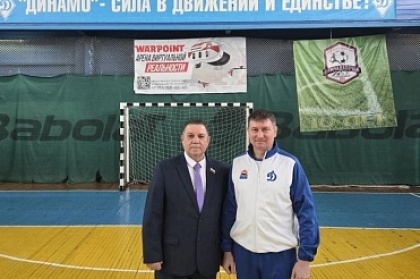 Андрей Лиманов поздравил молодых сотрудников УФСБ с посвящением в динамовцы