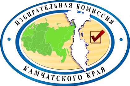 Новую схему границ избирательных участков утвердили в Петропавловске