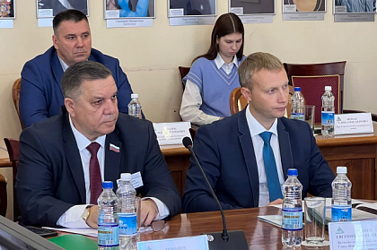 Первый день конференции Ассоциации сибирских и дальневосточных городов состоялся в Петропавловске-Камчатском