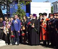 В день окончания Второй мировой войны в Петропавловске-Камчатском прошло торжественное мероприятие
