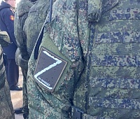 Защитников Родины торжественно провожают на Камчатке