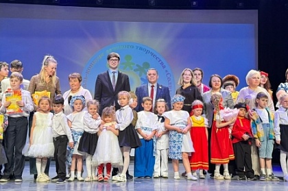 Председатель Городской Думы Андрей Лиманов поздравил юных талантов на Гала-концерте XXII фестиваля детского творчества «Солнышко»