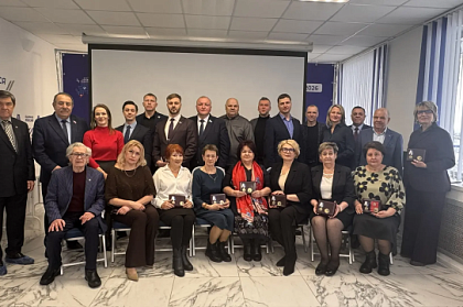 Почётным знаком «285 лет Петропавловску-Камчатскому» наградили активистов, внесших вклад в развитие краевой столицы