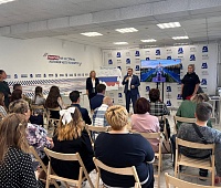 Депутаты приняли участие в акции в поддержку жителей Курской области