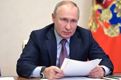 На Камчатке сформирован региональный избирательный штаб кандидата в Президенты РФ Владимира Путина