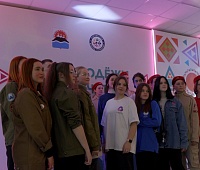 Год молодёжи на Камчатке официально открыт