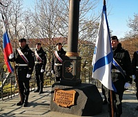 Петропавловск-Камчатский – Город воинской славы отмечает 279-ый День рождения