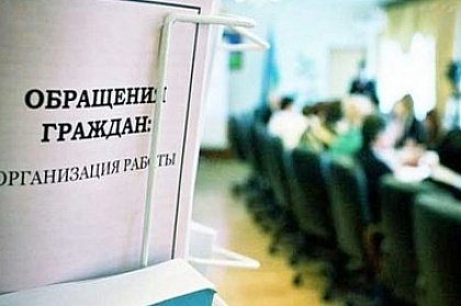 Более 300 обращений избирателей рассмотрели депутаты Городской Думы в апреле