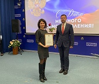 Сотрудников муниципалитета поздравили с Днём местного самоуправления в Петропавловске