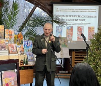 Созданные детьми юбилейные сборники презентовали в литературной Светёлке