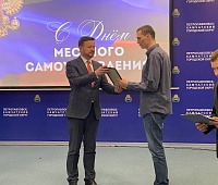 Сотрудников муниципалитета поздравили с Днём местного самоуправления в Петропавловске