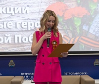 Определены победители патриотической акции «Юные герои Великой Победы»