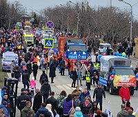 Первомайское шествие состоялось в Петропавловске-Камчатском