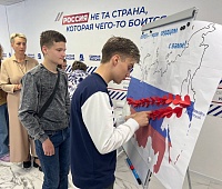 Депутаты приняли участие в акции в поддержку жителей Курской области