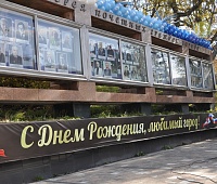 279 лет Петропавловску: Почетный гражданин - 2019