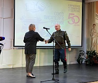 Союз писателей Камчатки отметил 50-летие со дня основания
