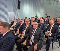 Андрей Лиманов принял участие в конференции руководителей представительных органов административных центров субъектов РФ