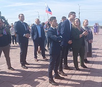 День государственного флага празднуют в Петропавловске-Камчатском