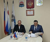 Соглашение о взаимодействии заключили Городская Дума и АНО «НАДЕЖДА»
