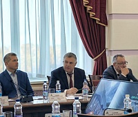 Конференция Ассоциации сибирских и дальневосточных городов завершилась в Петропавловске-Камчатском