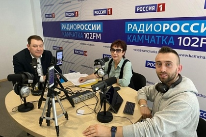 Очередной прямой радиоэфир с участием Городской Думы состоится на «Радио России. Камчатка»
