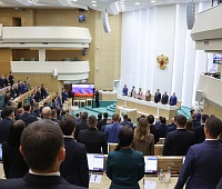 Борис Лесков представил Камчатский край на заседании Палаты молодых законодателей