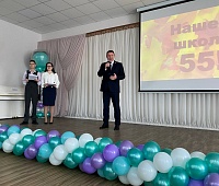 Средней школе №7 исполнилось 55 лет  