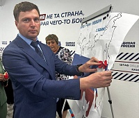 Депутаты приняли участие в акции в поддержку жителей Курской области