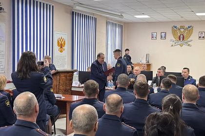 И.о. председателя Городской Думы Саргис Сароян принял участие в итоговом заседании коллегии УФСИН России по Камчатскому краю   