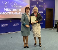 Сотрудников муниципалитета поздравили с Днём местного самоуправления в Петропавловске