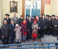 Память Михаила Стукалина увековечили в Петропавловске-Камчатском