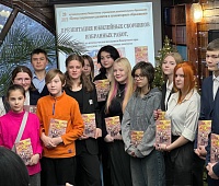 Созданные детьми юбилейные сборники презентовали в литературной Светёлке