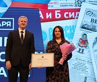 День российской печати отметили в Петропавловске-Камчатском