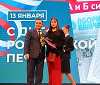 День российской печати отметили в Петропавловске-Камчатском